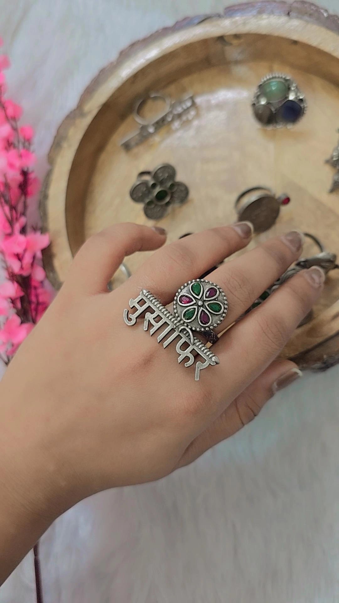 Ring