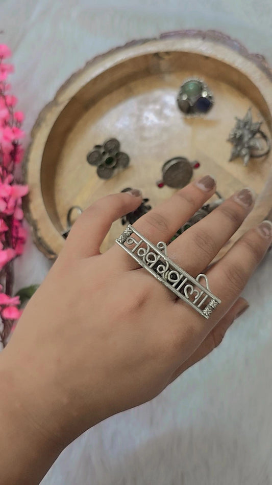 Ring