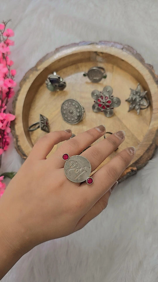 Ring