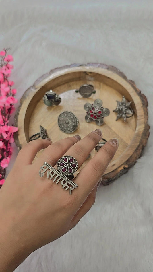 Ring