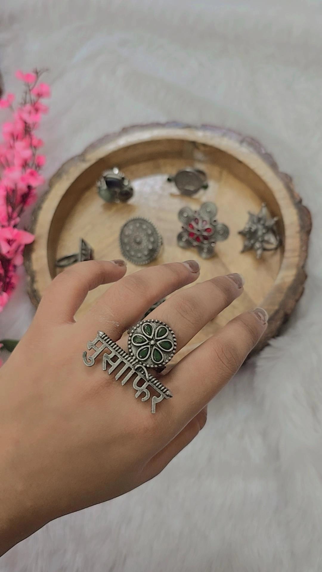 Ring