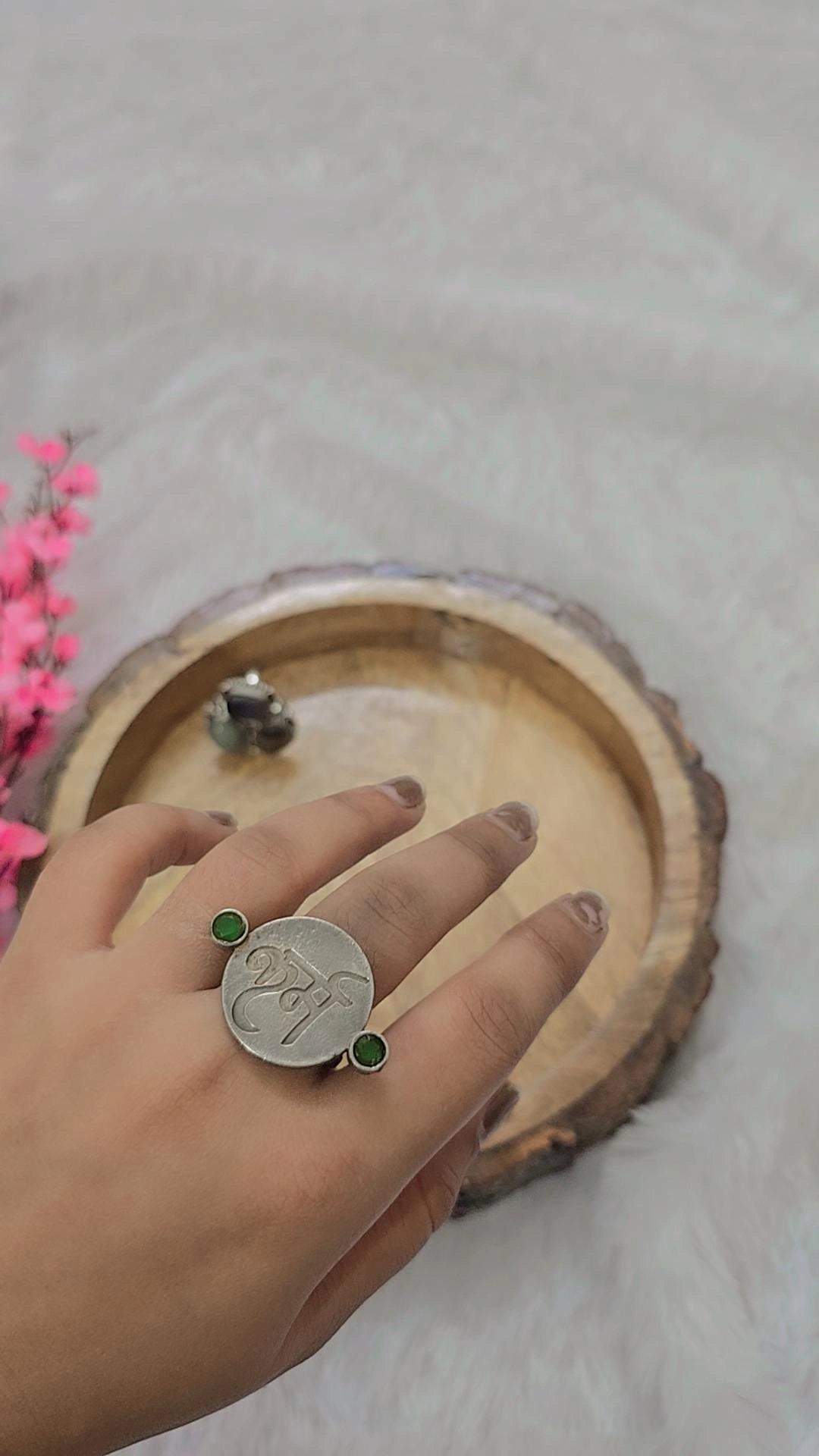 Ring